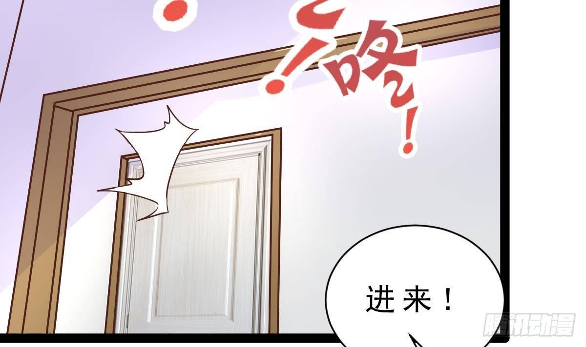 第14话 挑衅(1/2)-第15话