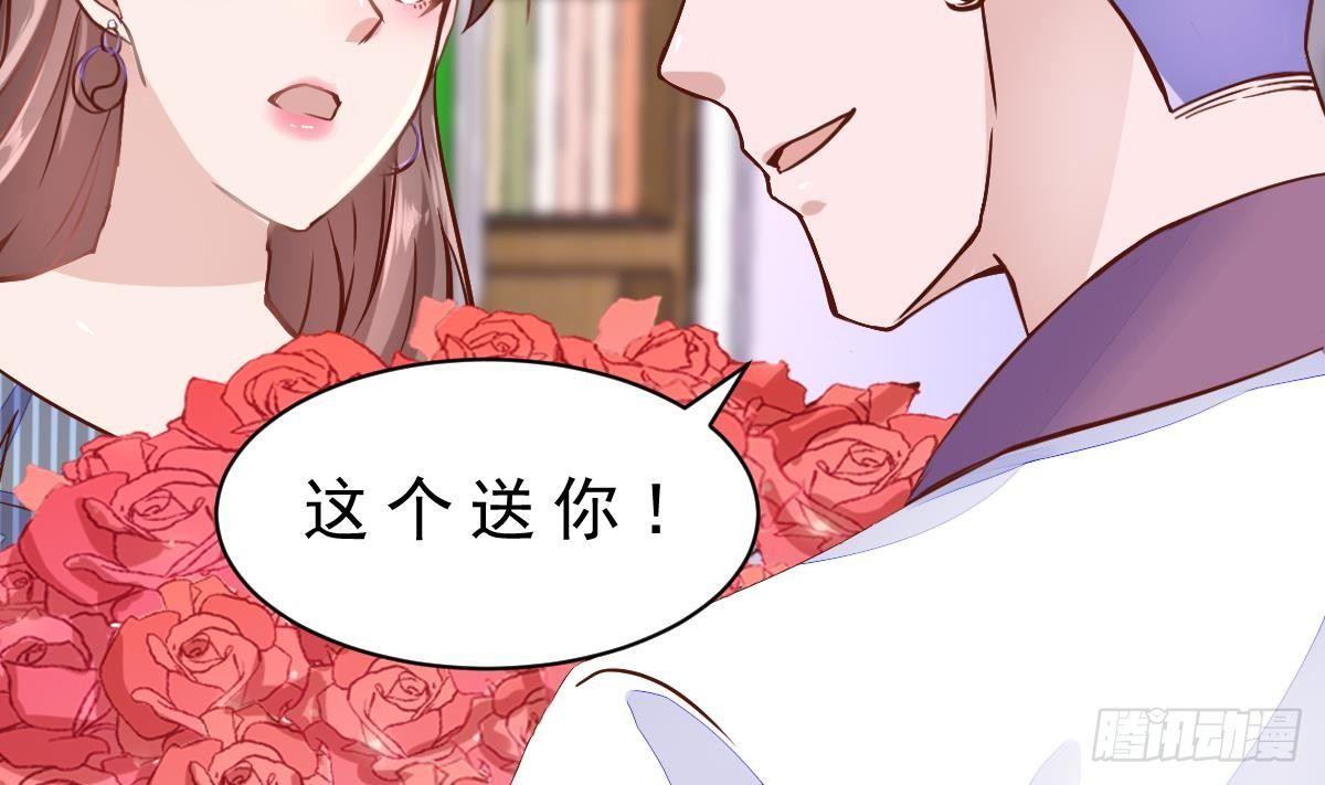 第14话 挑衅(1/2)-第15话