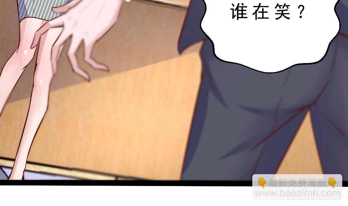 第14话 挑衅(1/2)-第15话