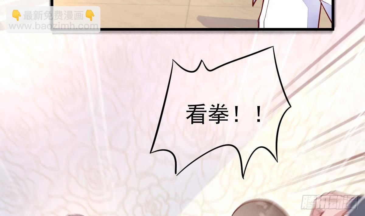 第16话 同居？(1/2)-第17话