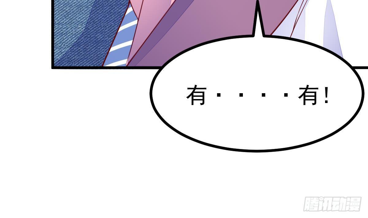 第16话 同居？(1/2)-第17话