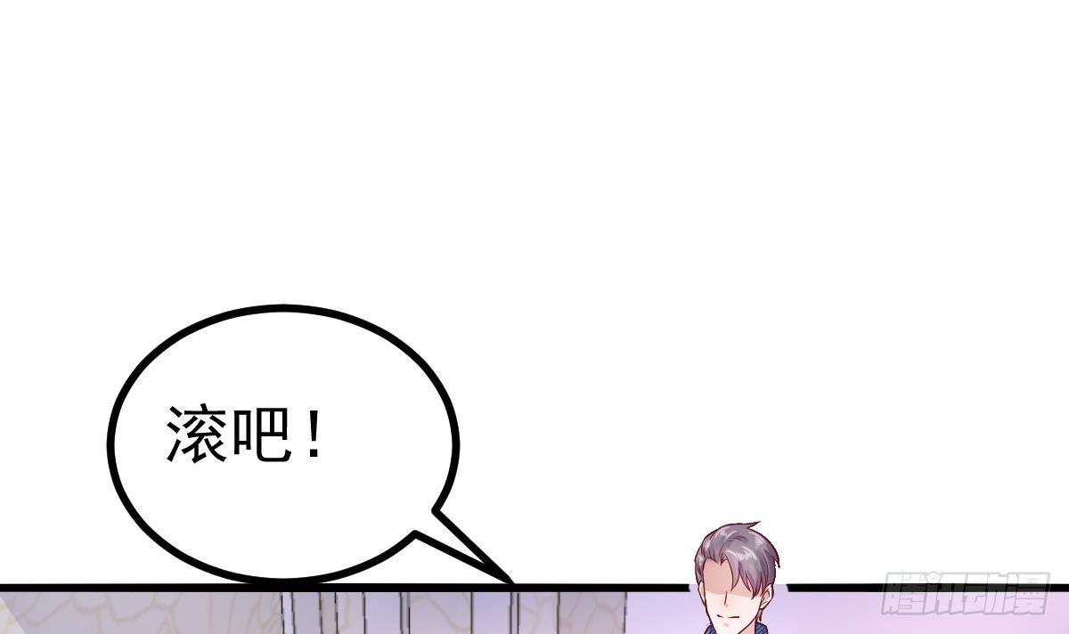 第16话 同居？(1/2)-第17话