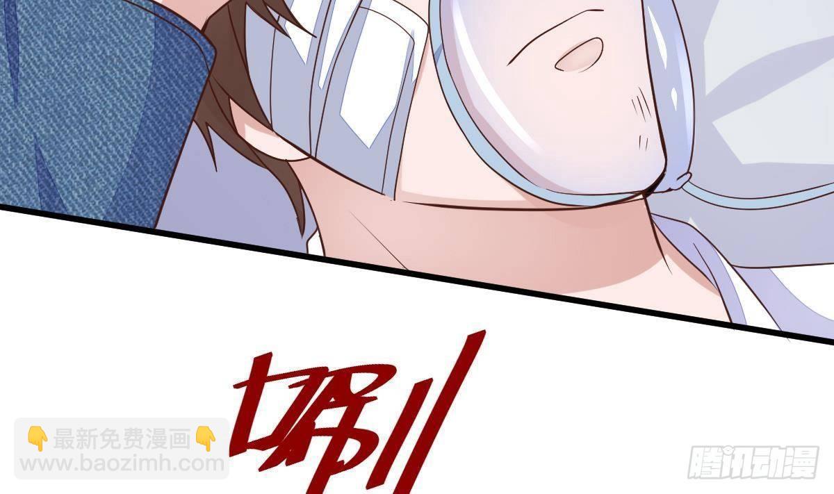 第20话 救醒(1/2)-第21话
