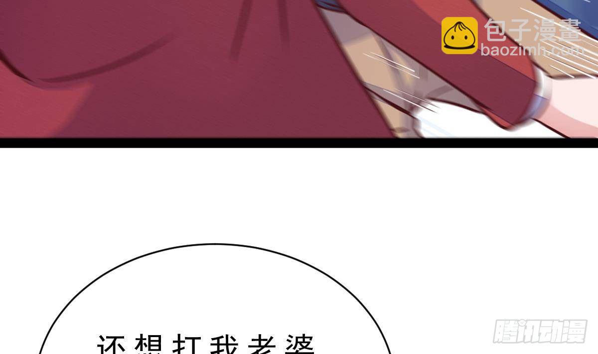 第28话 值200(1/2)-第29话