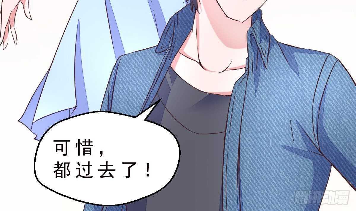 第34话 煞气(1/2)-第35话