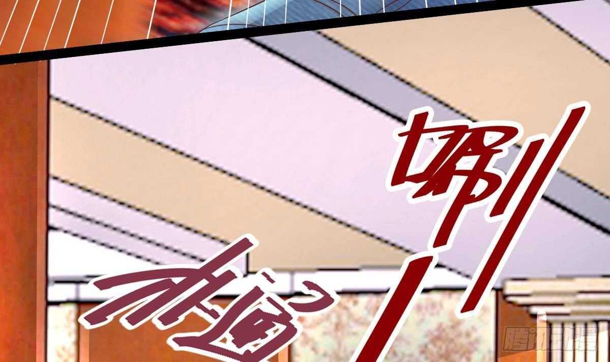 第38话 修炼者(1/2)-第39话