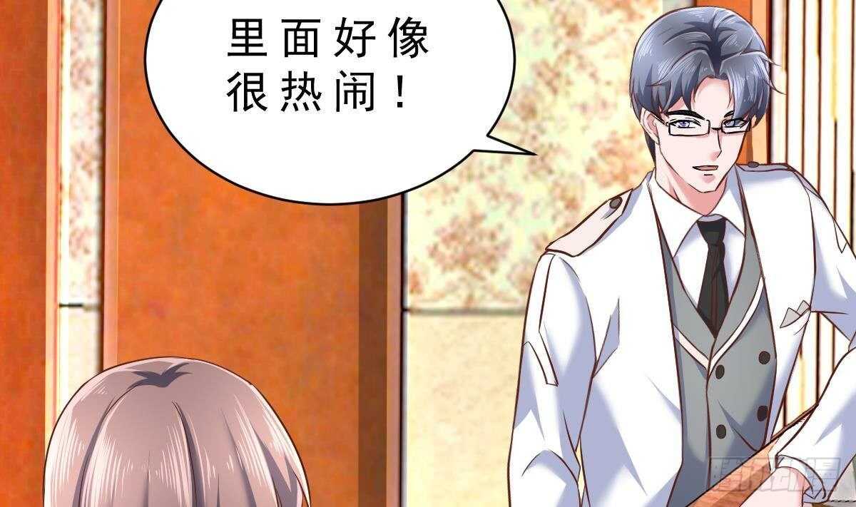 第38话 修炼者(1/2)-第39话