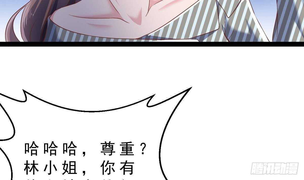 第38话 修炼者(1/2)-第39话