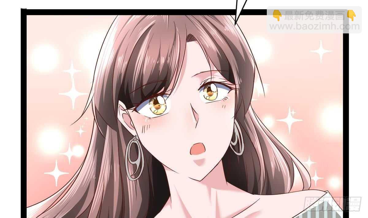 第40话 地坛会议(1/2)-第41话