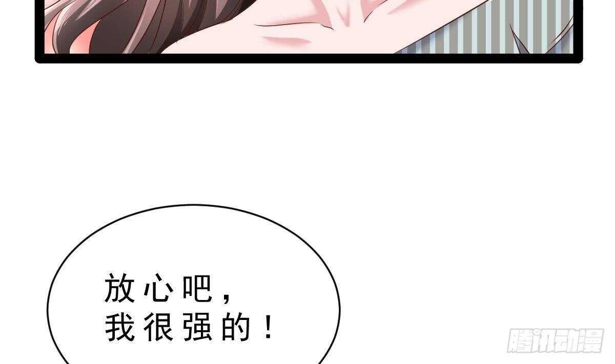 第40话 地坛会议(1/2)-第41话