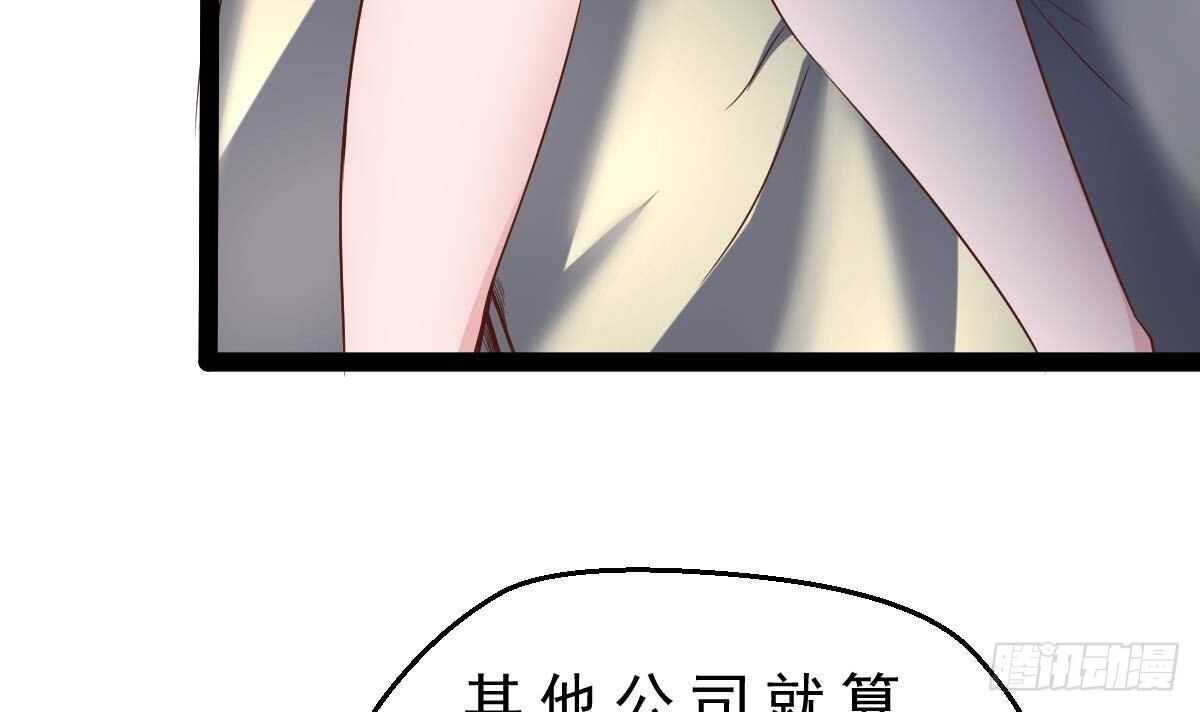 第40话 地坛会议(1/2)-第41话