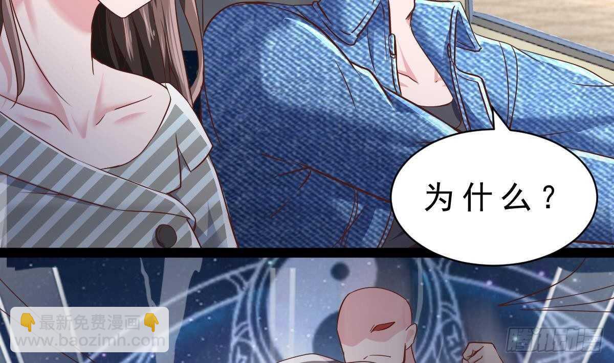 第40话 地坛会议(1/2)-第41话