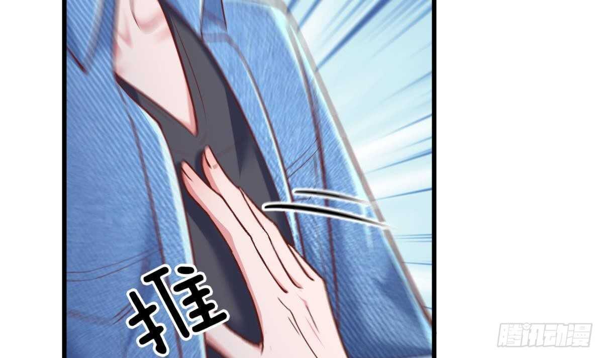 第42话 爆拳(1/2)-第43话