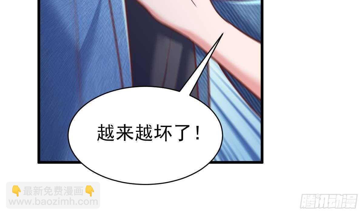 第42话 爆拳(1/2)-第43话