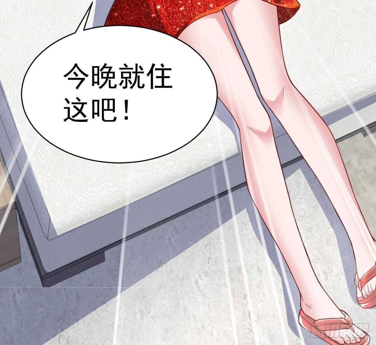 第42话 爆拳(1/2)-第43话