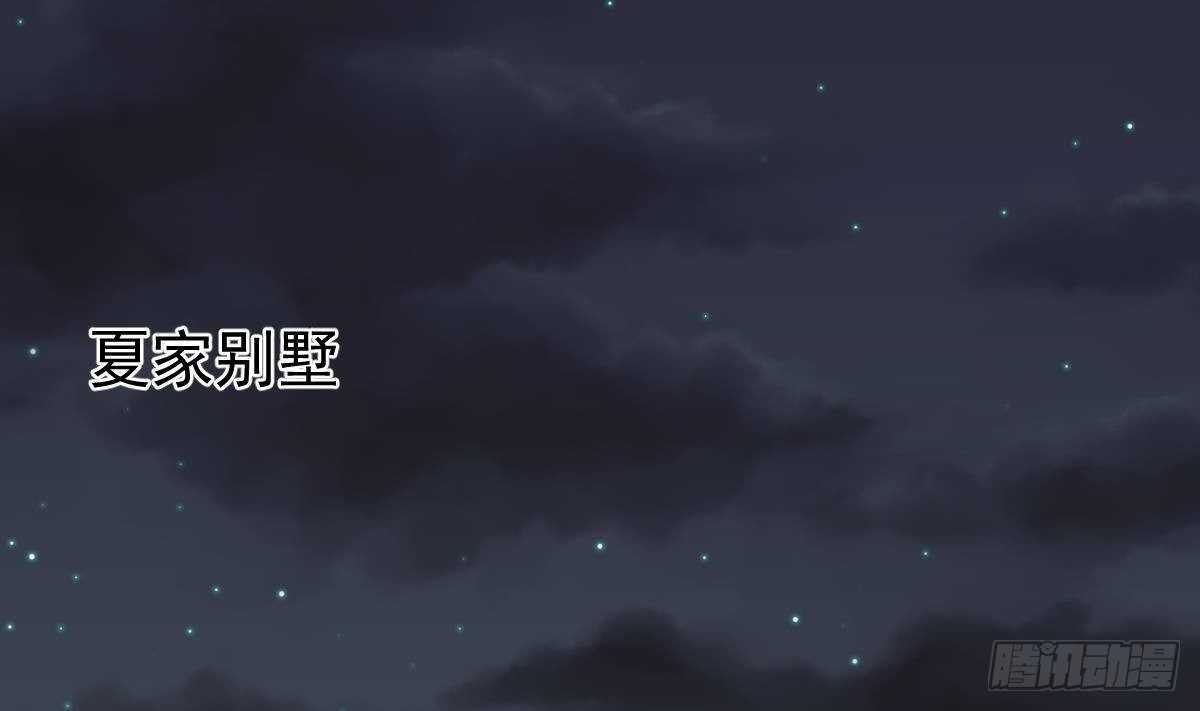 第42话 爆拳(1/2)-第43话
