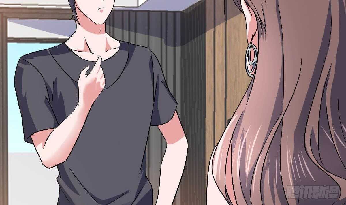 第44话 拒绝道歉(1/2)-第45话