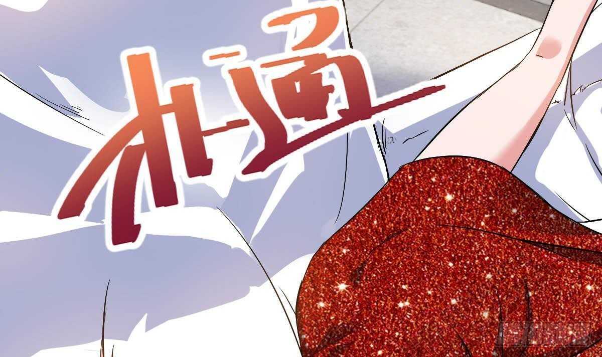 第44话 拒绝道歉(1/2)-第45话