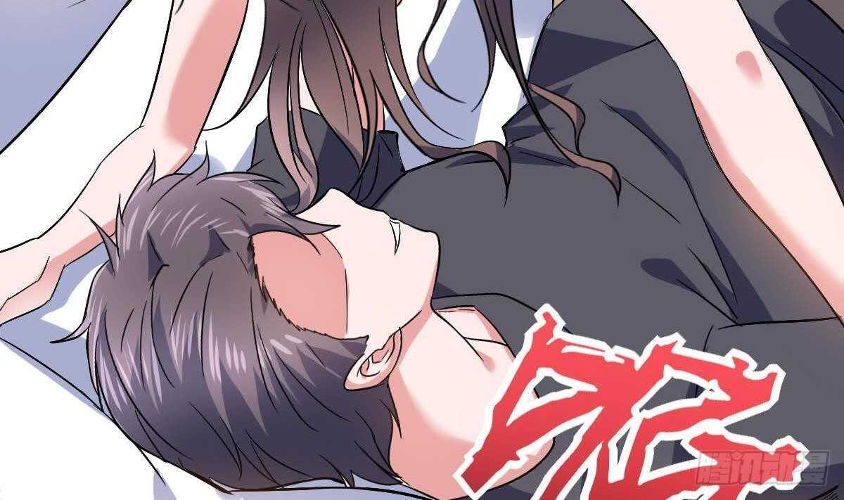 第44话 拒绝道歉(1/2)-第45话