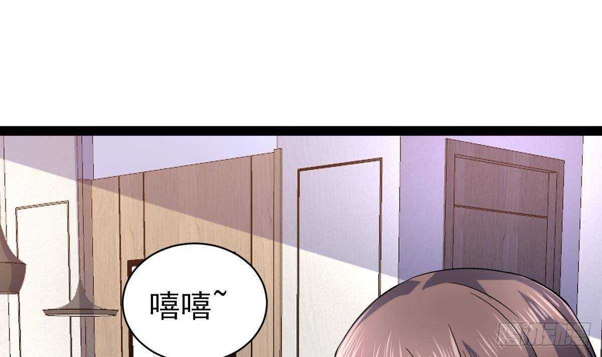 第44话 拒绝道歉(1/2)-第45话