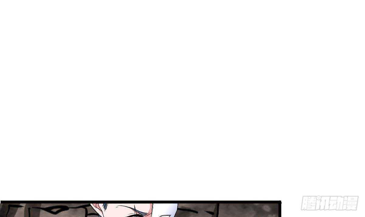 第46话 暗组(1/2)-第47话