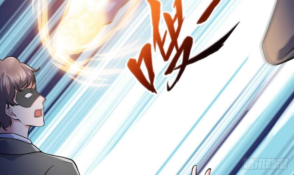 第46话 暗组(1/2)-第47话