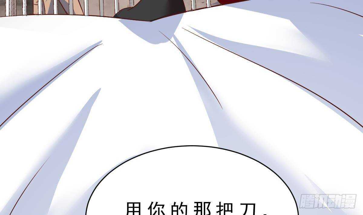 第48话 查蕾登场(1/2)-第49话