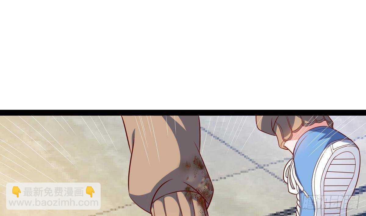 第50话 黑丝小姨子(1/2)-第51话