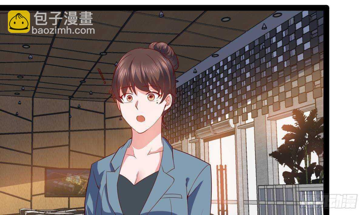 第50话 黑丝小姨子(1/2)-第51话