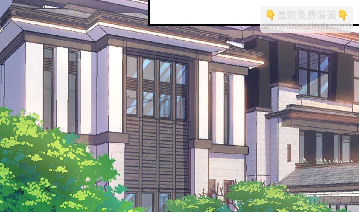 第50话 黑丝小姨子(1/2)-第51话