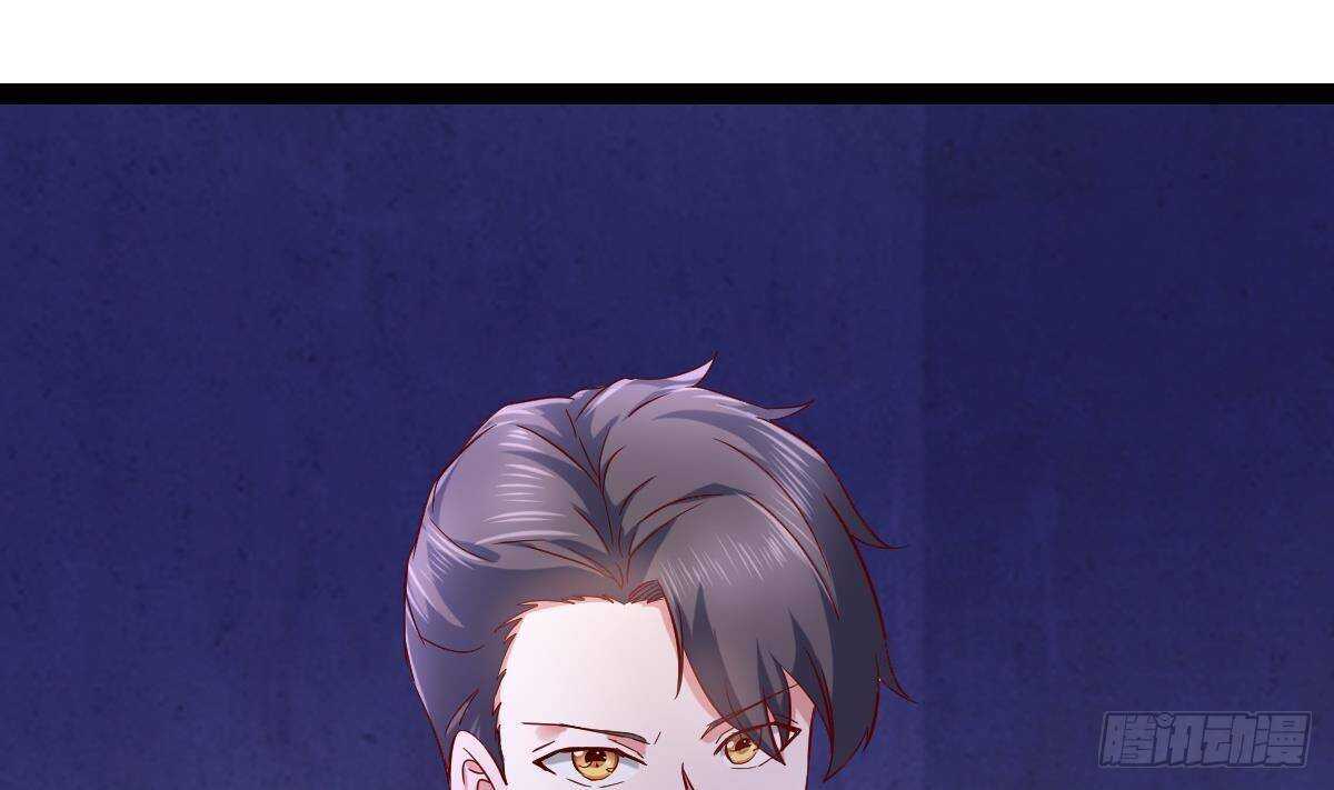 第52话 小姨子被调戏了(1/2)-第53话