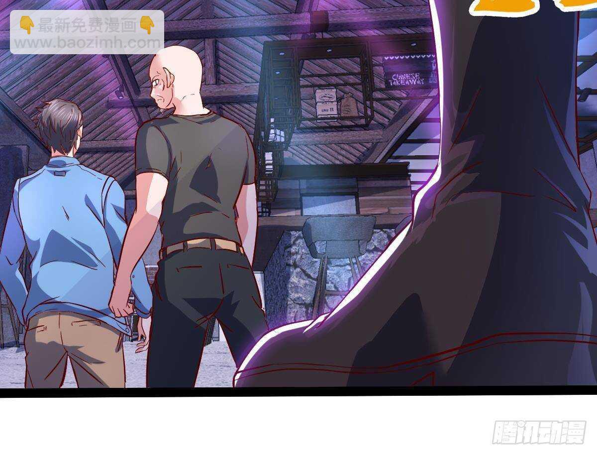第52话 小姨子被调戏了(1/2)-第53话