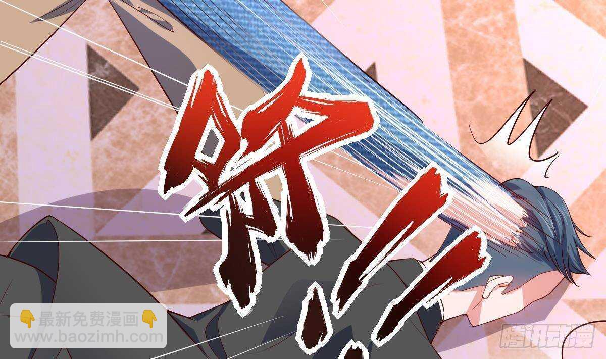 第54话 我舍不得你走(1/2)-第55话