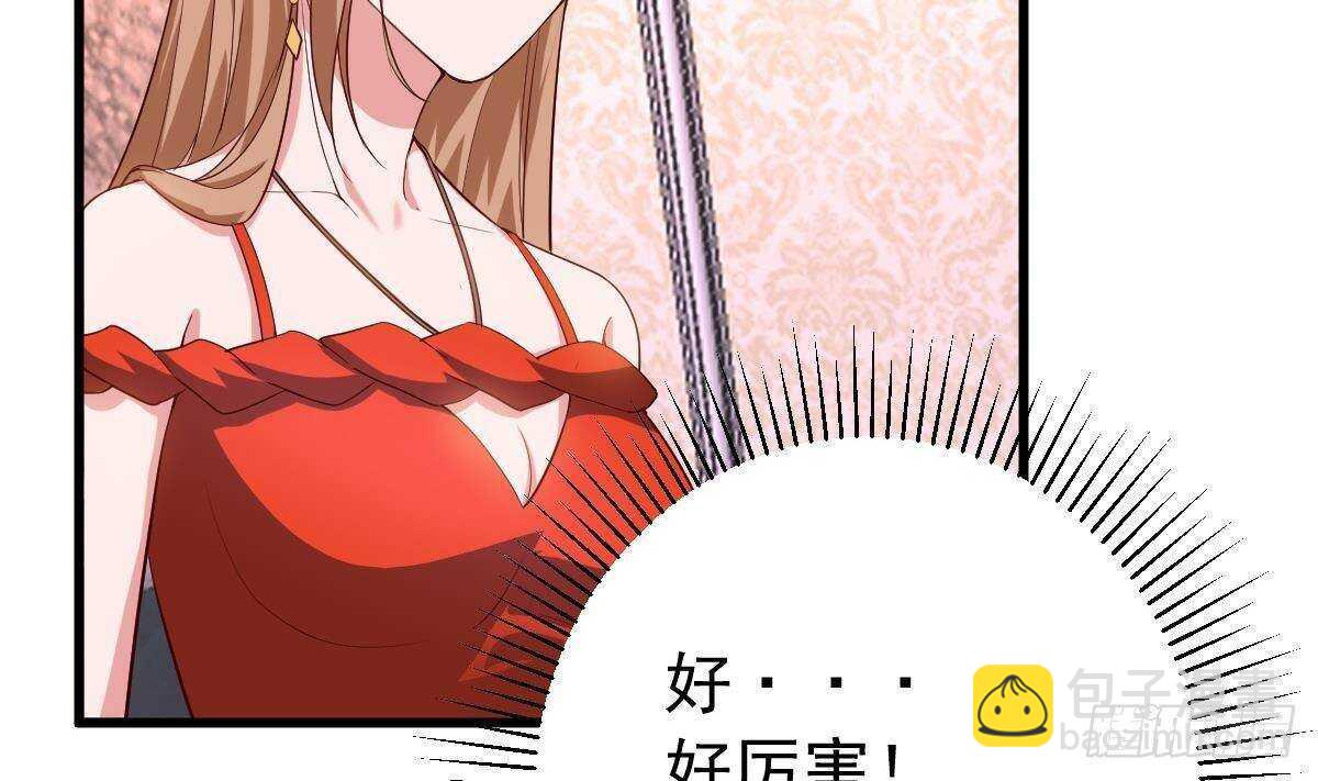 第54话 我舍不得你走(1/2)-第55话