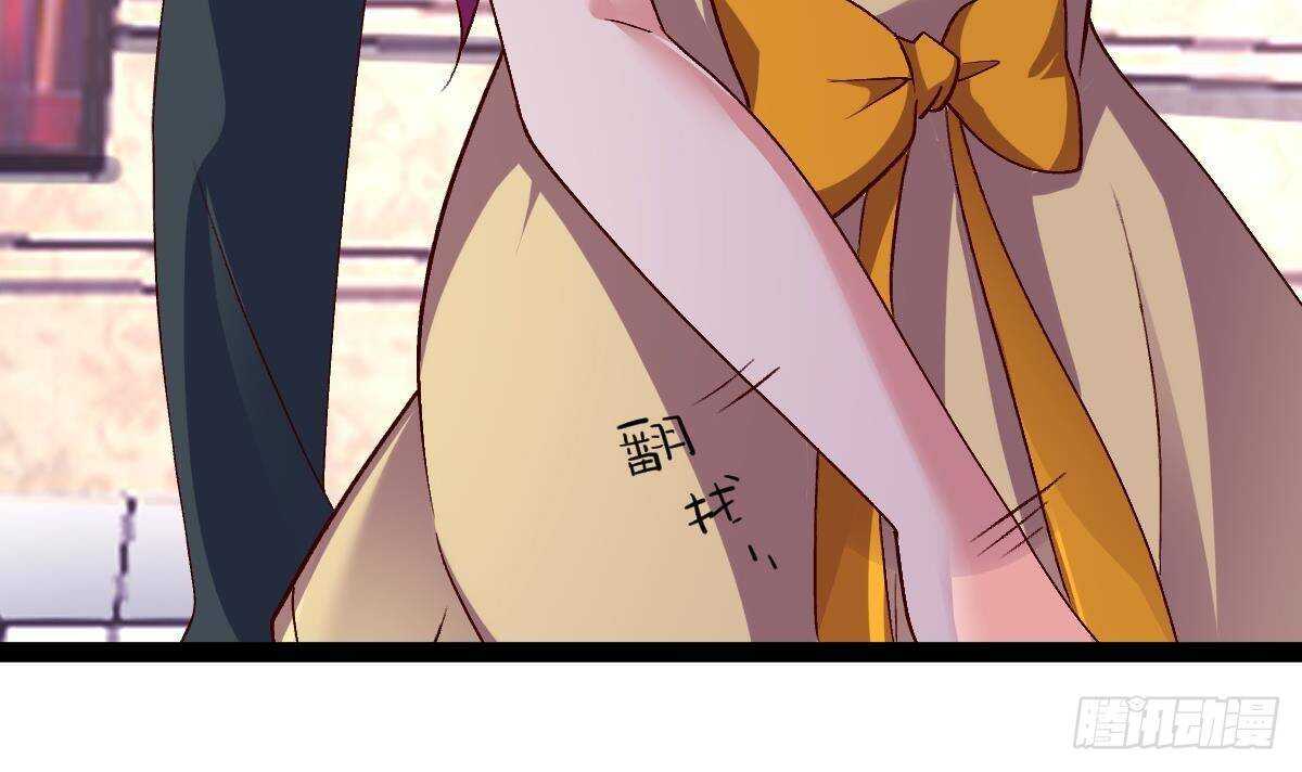 第56话 会死的(1/2)-第57话