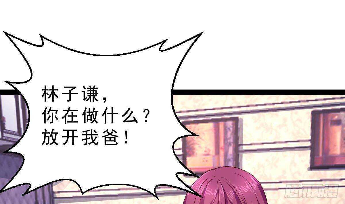 第56话 会死的(1/2)-第57话