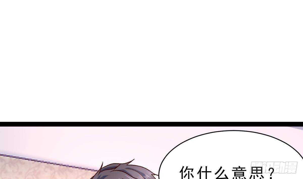 第56话 会死的(1/2)-第57话