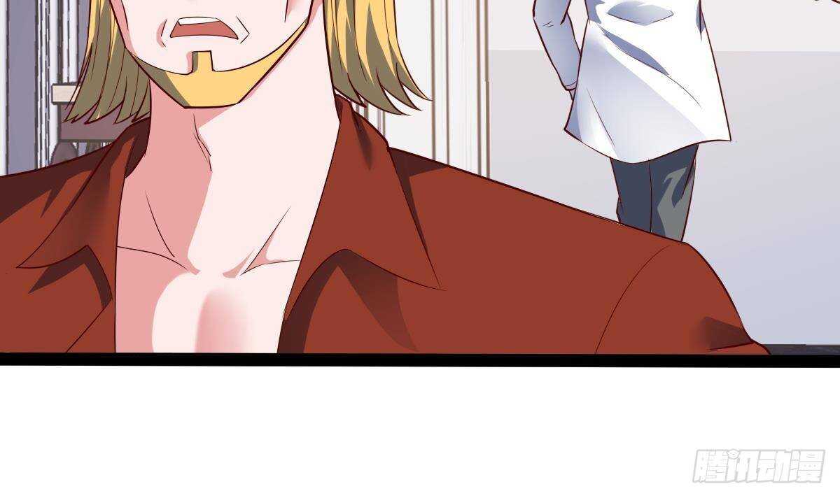 第58话 不知道杀了你会怎么样(1/2)-第59话