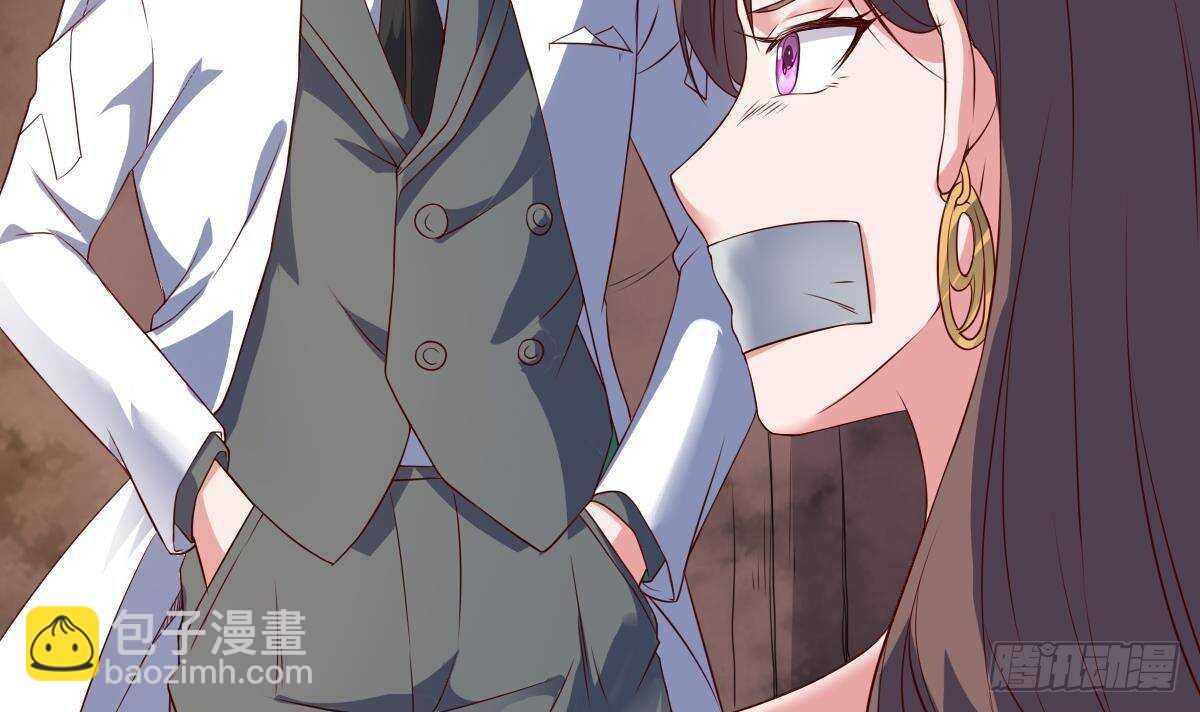 第58话 不知道杀了你会怎么样(1/2)-第59话