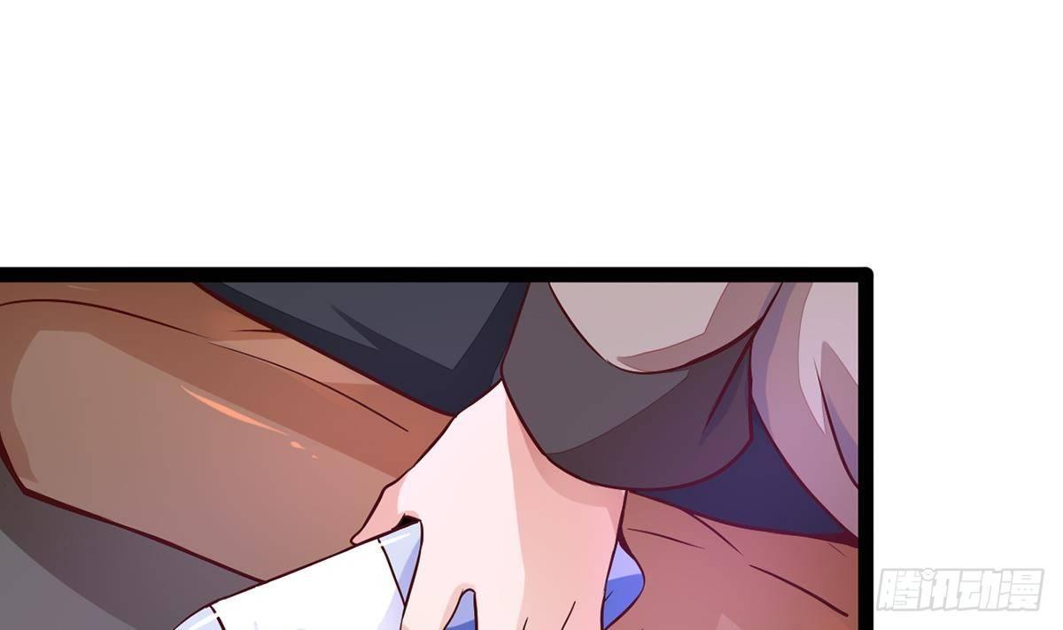 第6话 飙车(1/2)-第7话