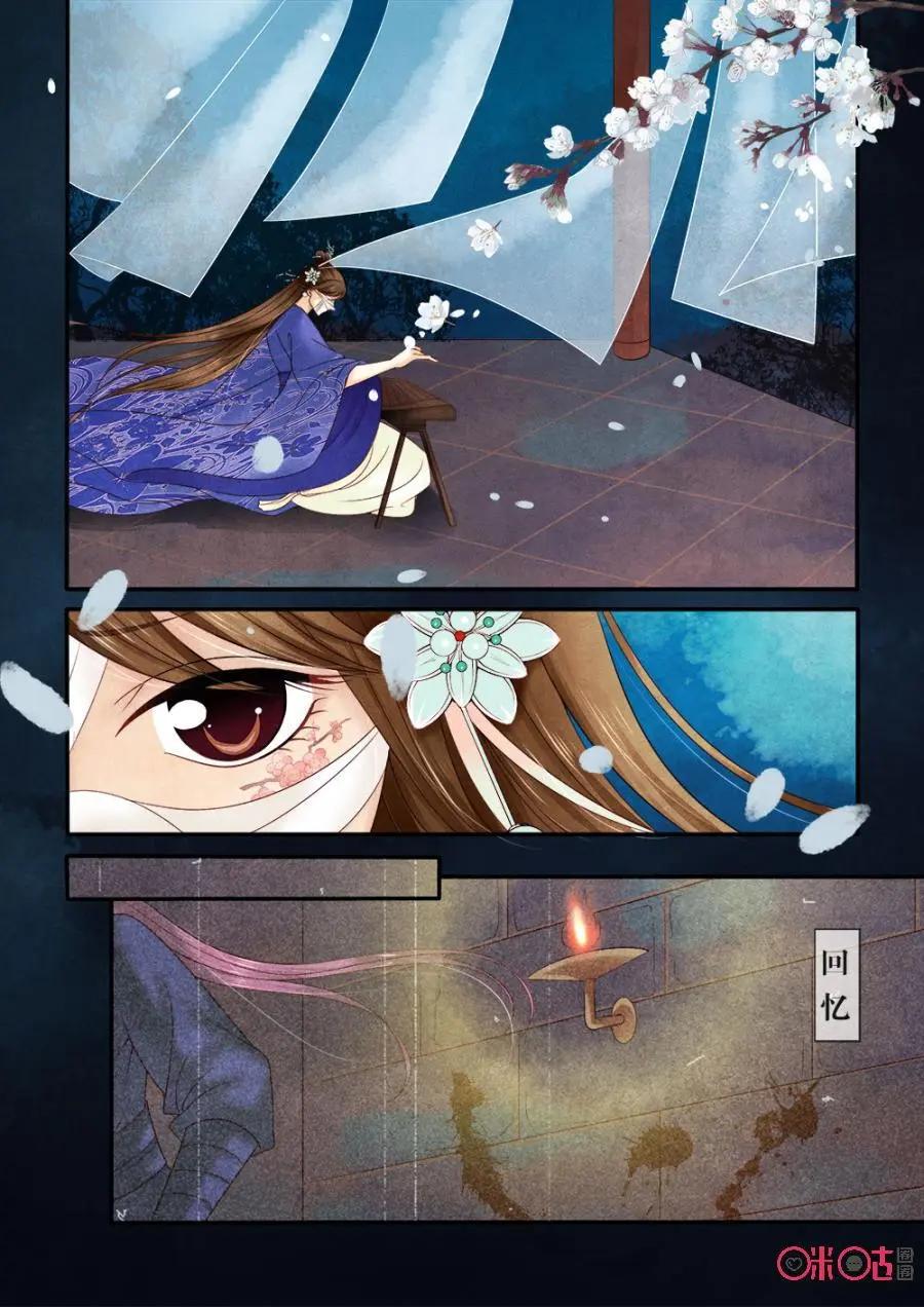 第56话-第55话