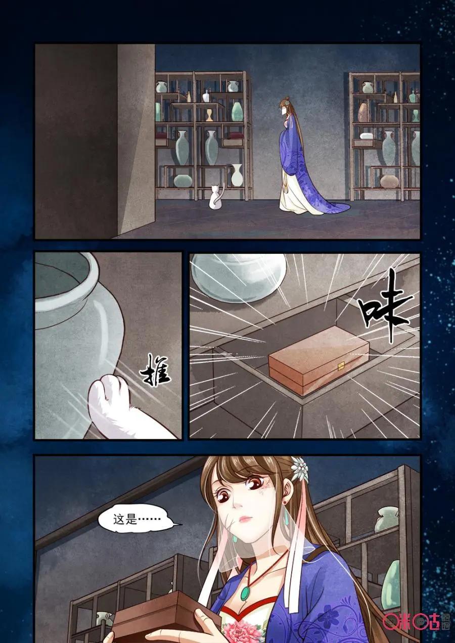 第94话-第93话