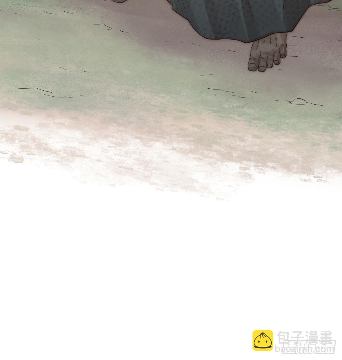 树人的礼物就是刺激(1/2)-第27话