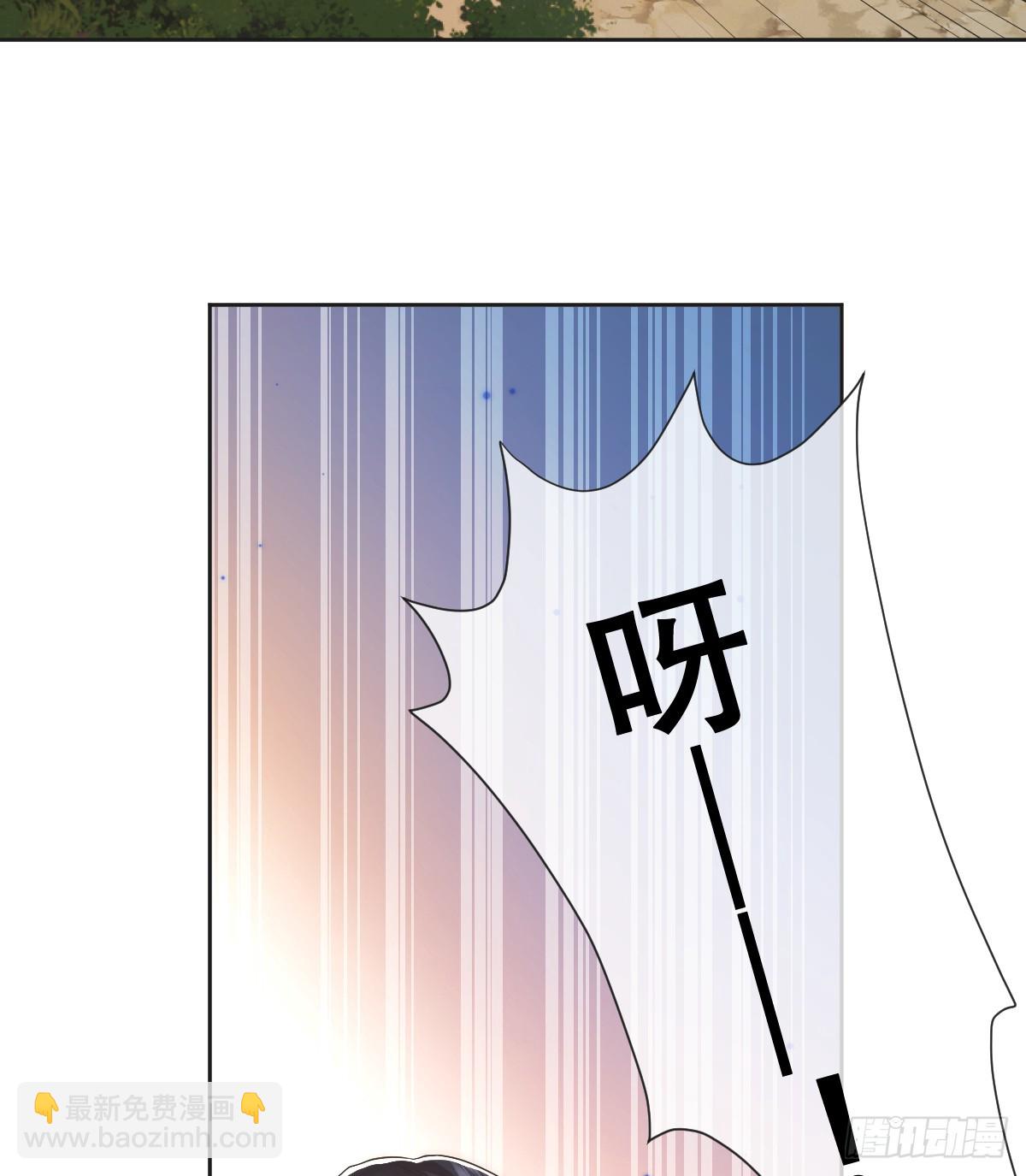 也许还有别的路-第33话
