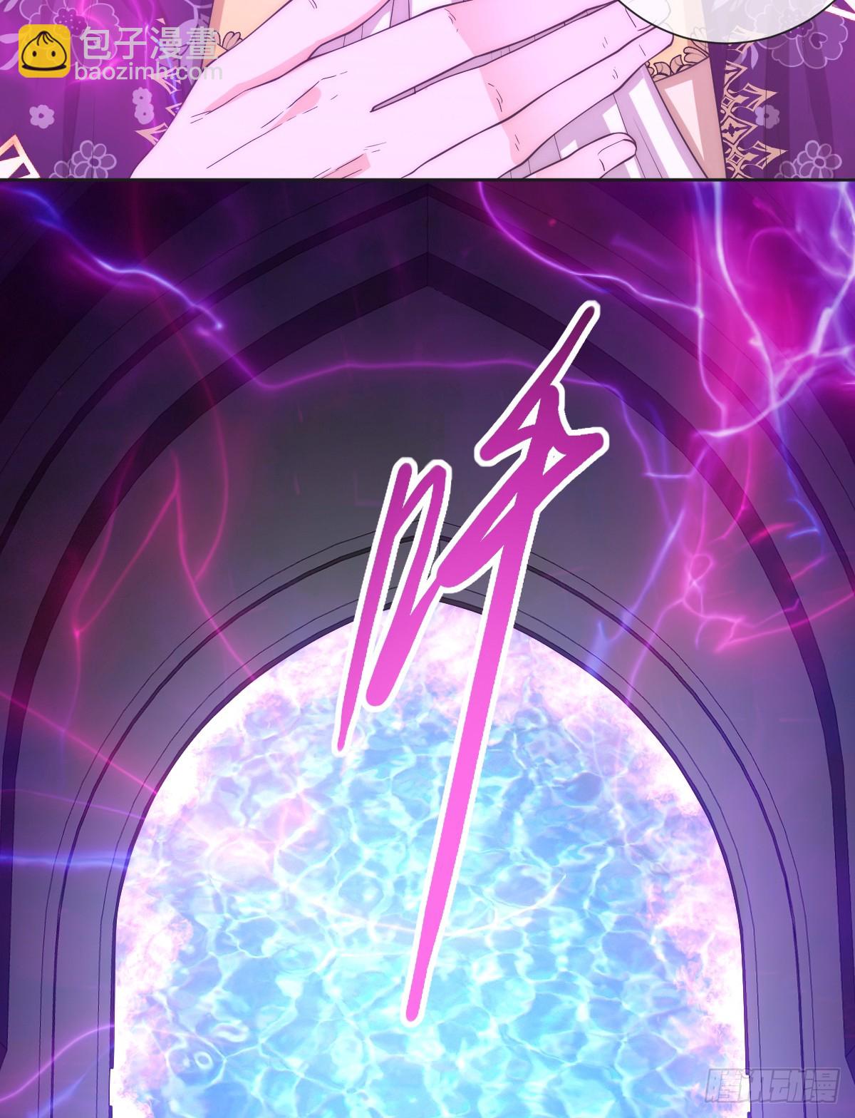 那我是谁的女儿？(1/2)-第35话