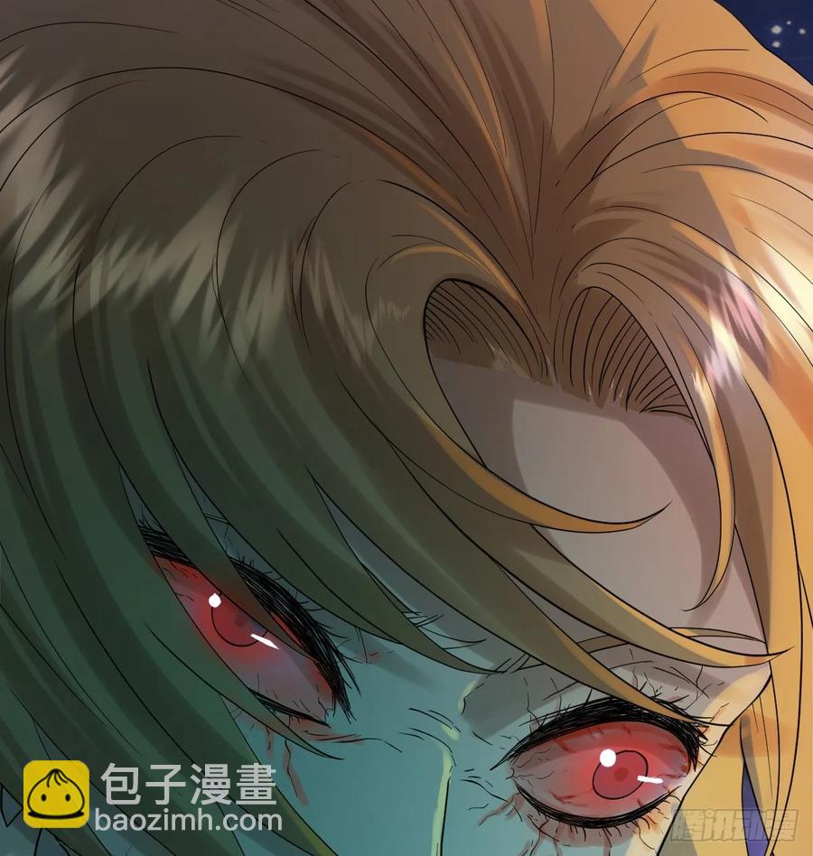 你不像要让我睡觉(1/2)-第43话