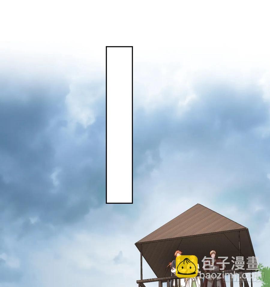 抢的就是你(1/2)-第45话