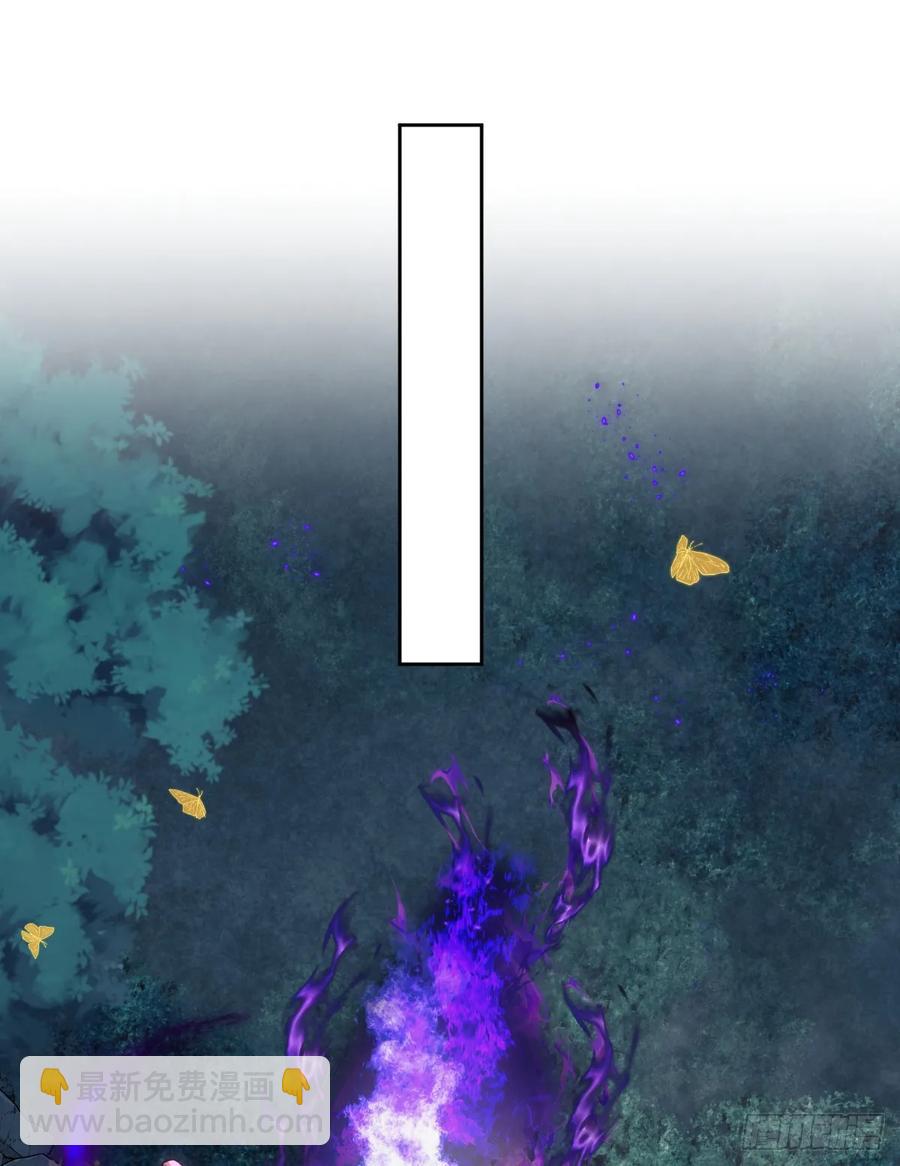抢的就是你(1/2)-第45话