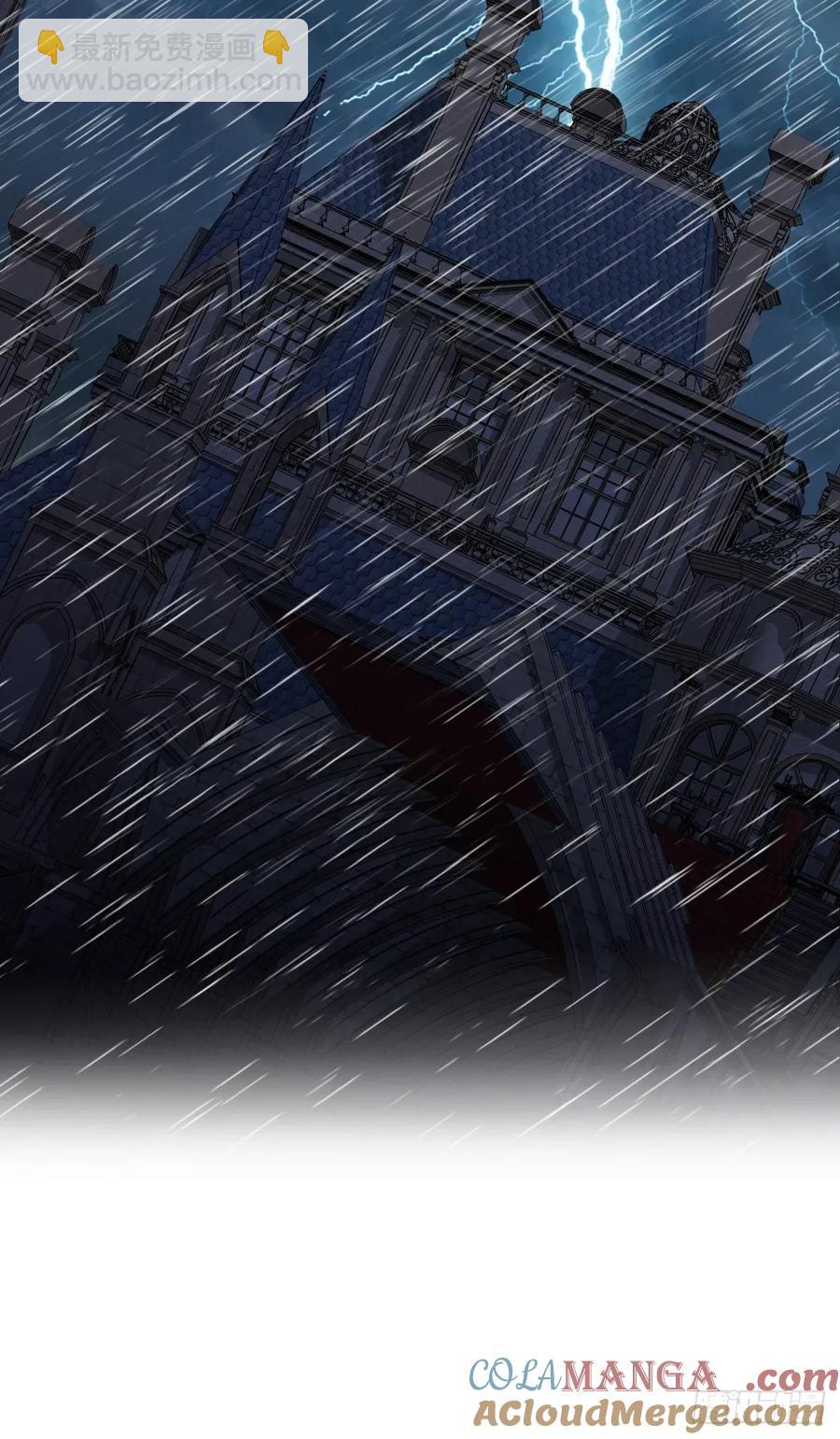 不该留在人族之中(1/2)-第47话