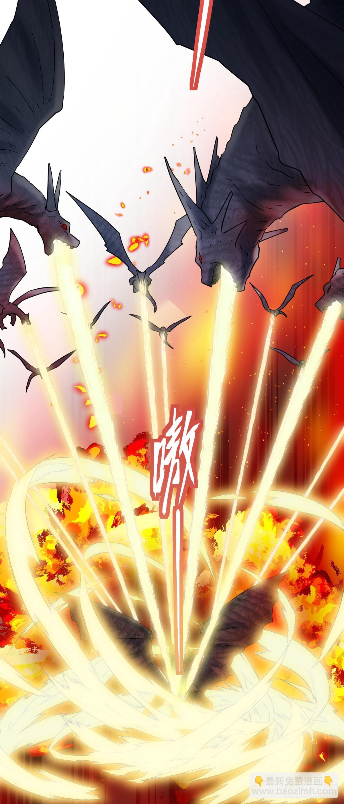 抱紧我，逃出去-第5话